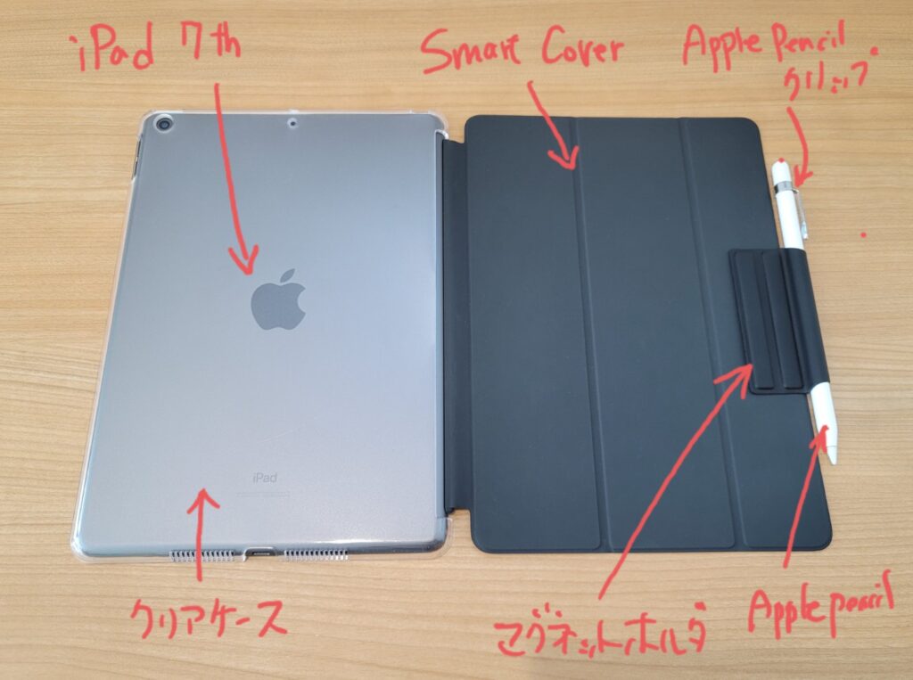 大きい割引 iPad ケース ペンシル収納 10.2インチ 第7世代 第8世代 第9世代