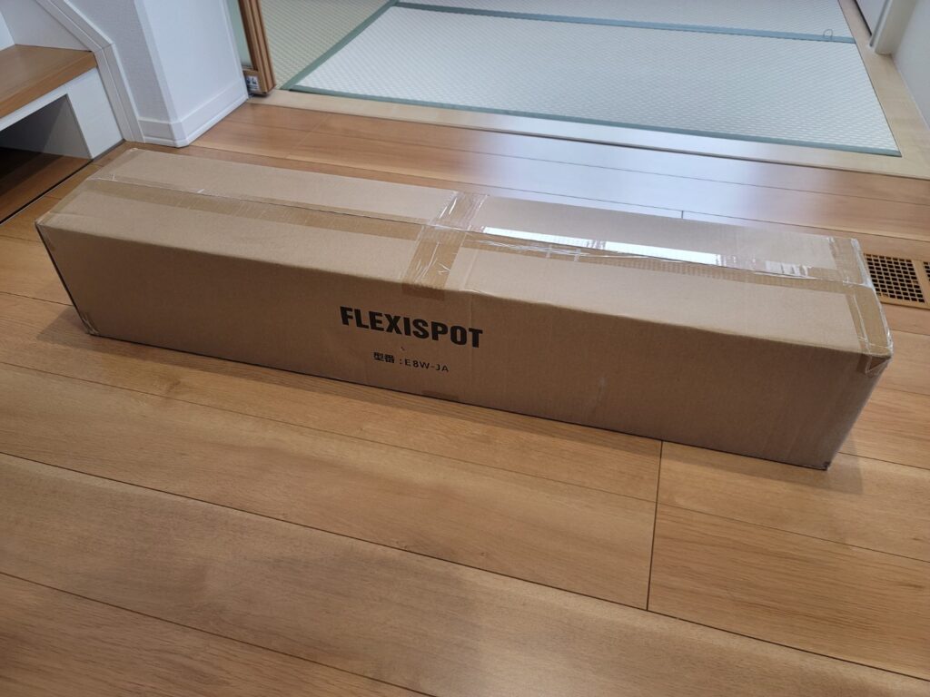 FlexiSopt脚ユニットの梱包箱