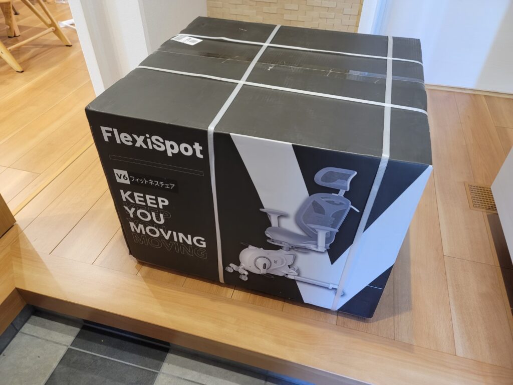 FlexiSpotフィットネスチェアV6　外箱