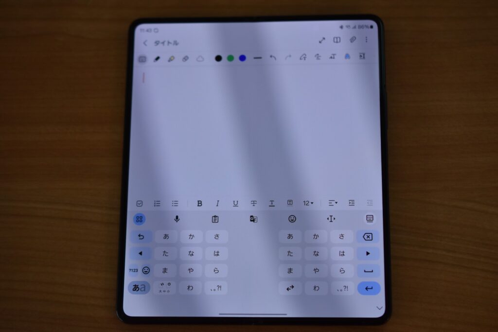 Galaxy Z Fold5フリップキーボード